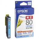 EPSON ICLC80 カラリオプリンター用 インクカートリッジ（ライトシアン）