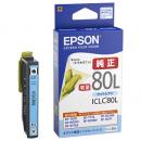 EPSON ICLC80L カラリオプリンター用 インクカートリッジ/増量タイプ（ライトシアン）
