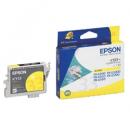 EPSON ICY33 インクカートリッジ イエロー (PX-G900用)