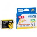 EPSON ICY51 EP-703A/803A/803AW/903A/903F用 インクカートリッジ/小容量タイプ（イエロー）