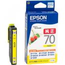 EPSON ICY70 カラリオプリンター用 インクカートリッジ（イエロー）