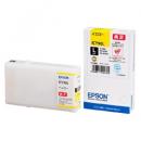 EPSON ICY90L PX-B700/B750F用 インクカートリッジL（イエロー）/約3400ページ対応