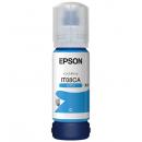 EPSON IT08CA ビジネスインクジェット用 インクボトル（シアン）/約6000ページ