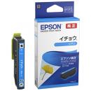 EPSON ITH-C カラリオプリンター用 インクカートリッジ/イチョウ（シアン）