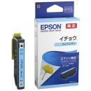 EPSON ITH-LC カラリオプリンター用 インクカートリッジ/イチョウ（ライトシアン）