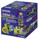 EPSON K89ROLPS2 写真用紙<光沢>ロールタイプ (89mm幅×10m)