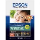 EPSON KA4100PSKR 写真用紙<光沢> (A4/100枚)