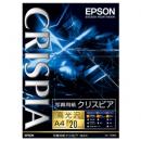 EPSON KA420SCKR 写真用紙クリスピア<高光沢> (A4/20枚)