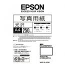 EPSON KA4250PSKR 写真用紙<光沢> (A4/250枚)