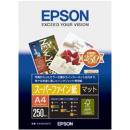 EPSON KA4250SFR スーパーファイン紙 (A4/250枚)