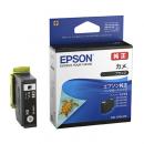 EPSON KAM-BK カラリオプリンター用 インクカートリッジ/カメ（ブラック）