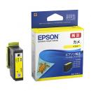 EPSON KAM-Y カラリオプリンター用 インクカートリッジ/カメ（イエロー）