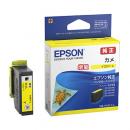 EPSON KAM-Y-L カラリオプリンター用 インクカートリッジ/カメ（イエロー増量タイプ）