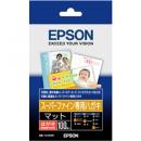 EPSON KH100SF スーパーファイン専用ハガキ (ハガキサイズ/100枚)