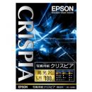EPSON KL100SCKR 写真用紙クリスピア<高光沢> (L判/100枚)