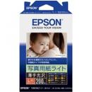 EPSON KL200SLU カラリオプリンター用 写真用紙ライト<薄手光沢>/L判/200枚入り