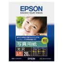 EPSON KL20PSKR 写真用紙<光沢> (L判/20枚)