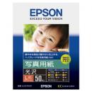 EPSON KL50PSKR 写真用紙<光沢> (L判/50枚)