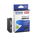 EPSON MUG-BK インクジェットプリンター用 インクカートリッジ/マグカップ（ブラック）