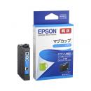 EPSON MUG-C インクジェットプリンター用 インクカートリッジ/マグカップ（シアン）