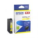 EPSON MUG-Y インクジェットプリンター用 インクカートリッジ/マグカップ（イエロー）
