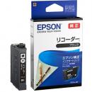 EPSON RDH-BK PX-049A/PX-048A用 インクカートリッジ（ブラック）