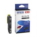 EPSON SAT-BK インクジェットプリンター用 インクカートリッジ/サツマイモ（ブラック）