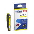 EPSON SAT-Y インクジェットプリンター用 インクカートリッジ/サツマイモ（イエロー）