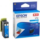 EPSON SOR-C カラリオプリンター用 インクカートリッジ/ソリ（シアン）