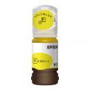 EPSON TAK-Y-L インクジェットプリンター用 インクボトル/タケトンボ（イエロー増量）