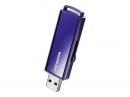 I-O DATA EU3-PW/64GR USB3.1 Gen1（USB3.0）対応 セキュリティUSBメモリー 64GB