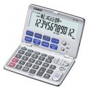 CASIO BF-750-N 金融電卓 折りたたみ手帳タイプ