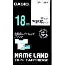 CASIO XR-118BK ネームランド用布転写テープ 18mm 黒文字
