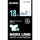CASIO XR-118BU ネームランド用布転写テープ 18mm 青文字
