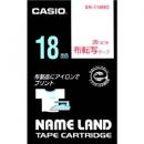 CASIO XR-118RD ネームランド用布転写テープ 18mm 赤文字