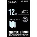 CASIO XR-12ABK ネームランド用白文字テープ 12mm 黒/白文字