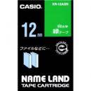 CASIO XR-12AGN ネームランド用白文字テープ 12mm 緑/白文字