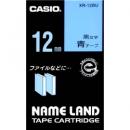 CASIO XR-12BU ネームランド用スタンダードテープ 12mm 青/黒文字