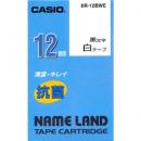 CASIO XR-12BWE ネームランド用抗菌テープ 12mm 白/黒文字