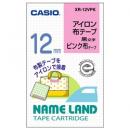 CASIO XR-12VPK ネームランド用アイロン布テープ 12mm ピンク/黒文字