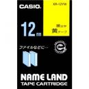 CASIO XR-12YW ネームランド用スタンダードテープ 12mm 黄/黒文字