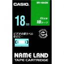 CASIO XR-18AGN ネームランド用白文字テープ 18mm 緑/白文字