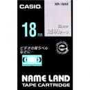 CASIO XR-18AX ネームランド用白文字テープ 18mm 透明/白文字