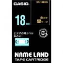 CASIO XR-18BKG ネームランド用スタンダードテープ 18mm 黒/金文字