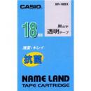 CASIO XR-18BX ネームランド用抗菌テープ 18mm 透明/黒文字