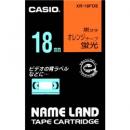 CASIO XR-18FOE ネームランド用蛍光色テープ 18mm 蛍光オレンジ/黒文字