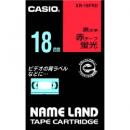 CASIO XR-18FRD ネームランド用蛍光色テープ 18mm 蛍光赤/黒文字