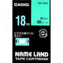 CASIO XR-18GN ネームランド用スタンダードテープ 18mm 緑/黒文字