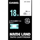 CASIO XR-18WE ネームランド用スタンダードテープ 18mm 白/黒文字