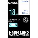 CASIO XR-18WEB ネームランド用スタンダードテープ 18mm 白/青文字